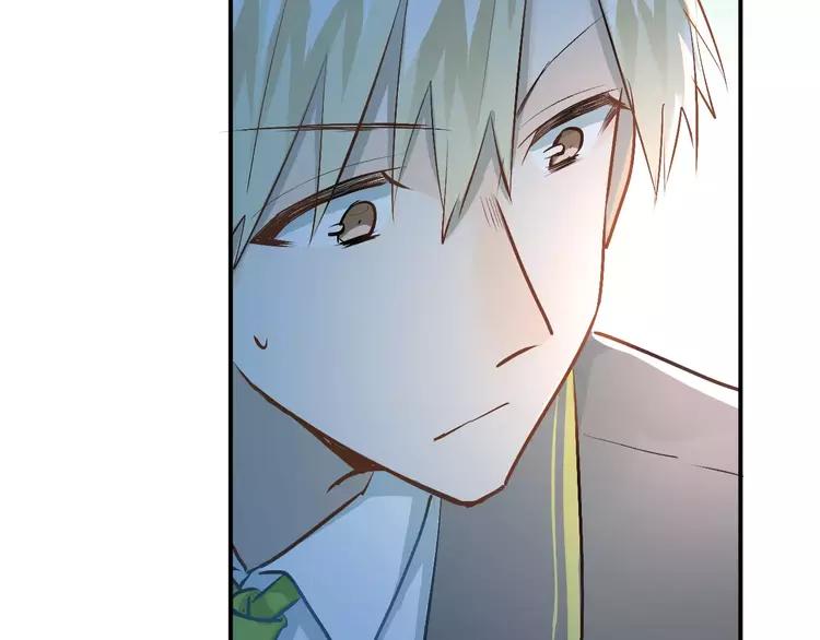 The Tyrant Falls in Love (Can Can) Ch.64 p49