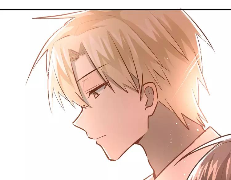 The Tyrant Falls in Love (Can Can) Ch.64 p5