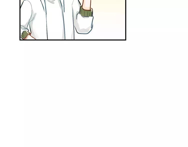 The Tyrant Falls in Love (Can Can) Ch.64 p53