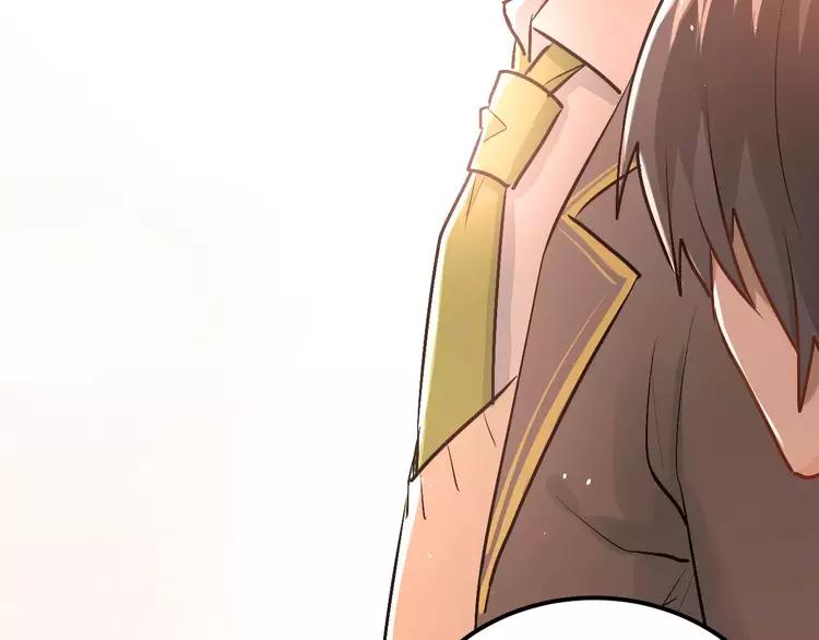 The Tyrant Falls in Love (Can Can) Ch.64 p6