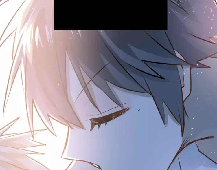 The Tyrant Falls in Love (Can Can) Ch.64 p80