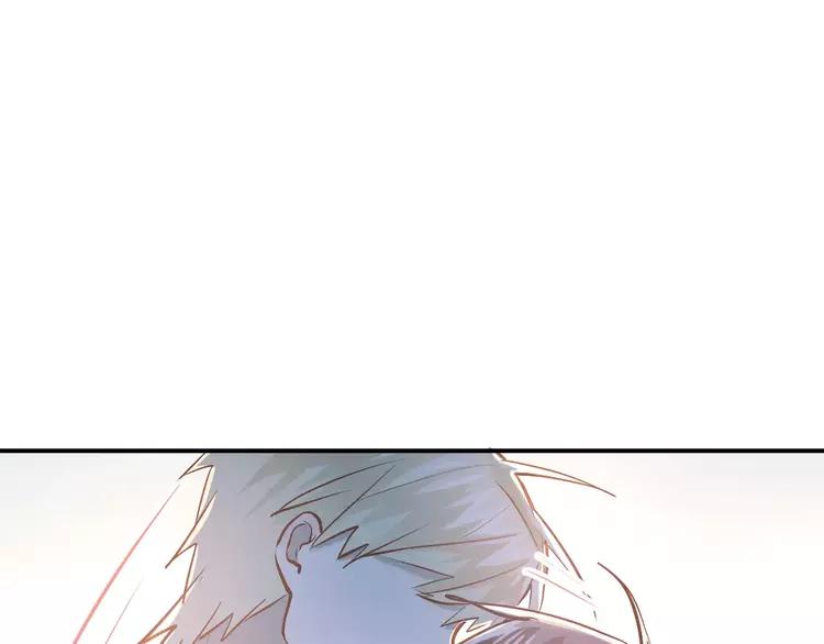 The Tyrant Falls in Love (Can Can) Ch.65 p18