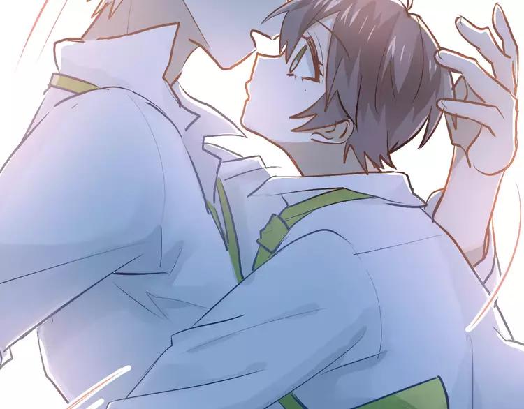 The Tyrant Falls in Love (Can Can) Ch.65 p19