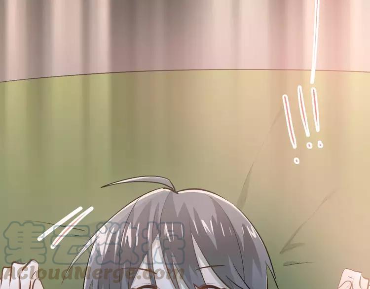 The Tyrant Falls in Love (Can Can) Ch.65 p22