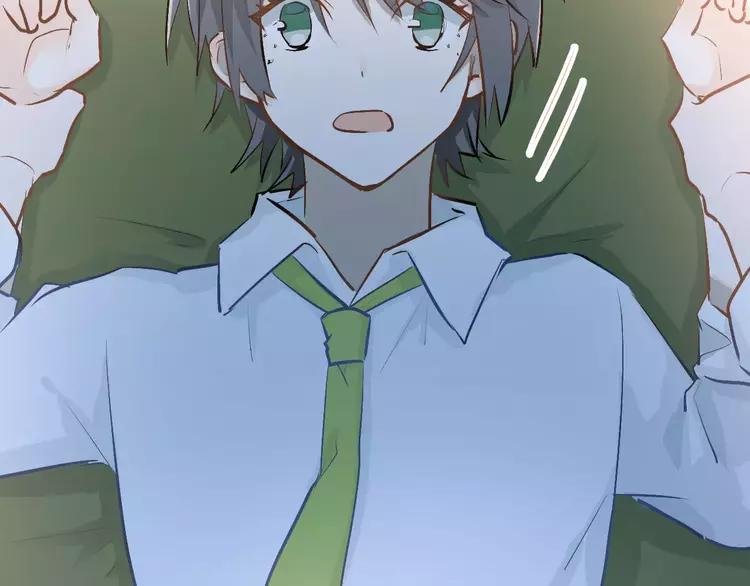 The Tyrant Falls in Love (Can Can) Ch.65 p23
