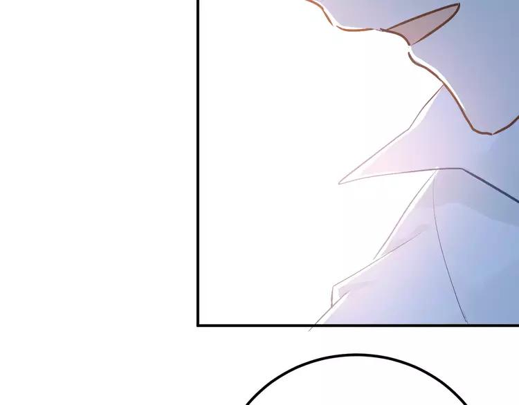 The Tyrant Falls in Love (Can Can) Ch.65 p25