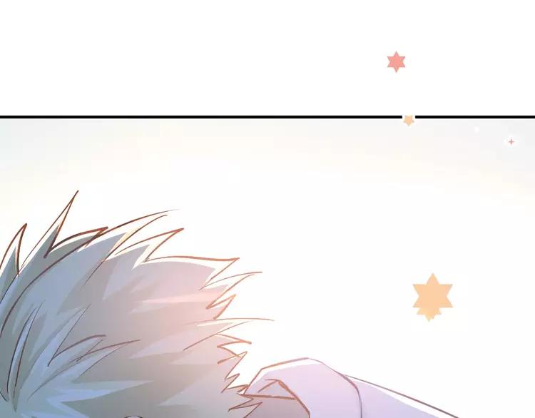 The Tyrant Falls in Love (Can Can) Ch.65 p28
