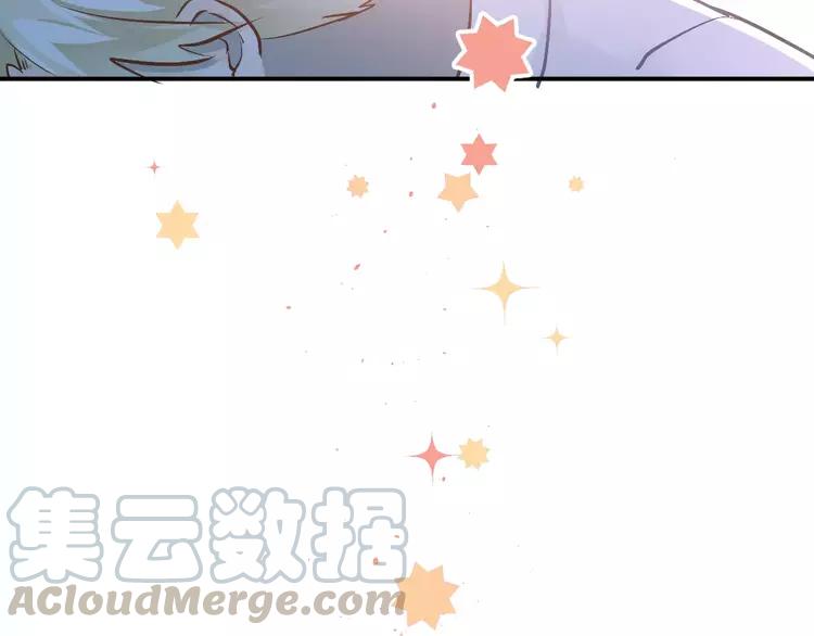 The Tyrant Falls in Love (Can Can) Ch.65 p29