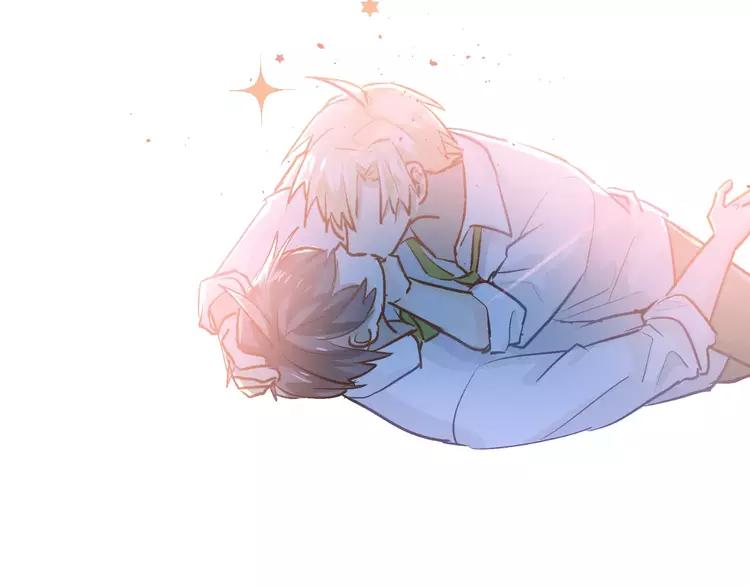 The Tyrant Falls in Love (Can Can) Ch.65 p30