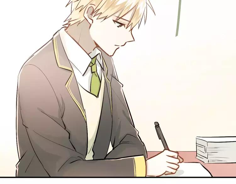 The Tyrant Falls in Love (Can Can) Ch.65 p42