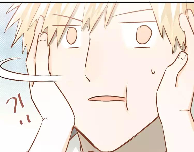The Tyrant Falls in Love (Can Can) Ch.65 p52