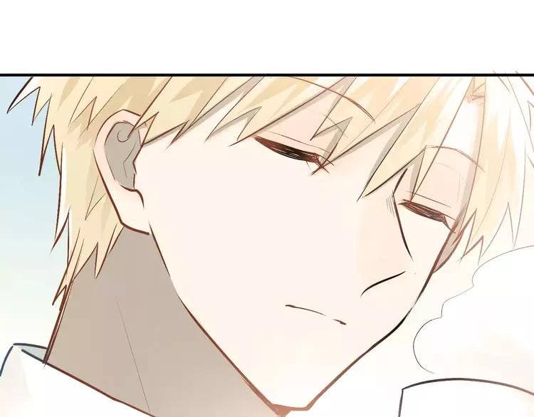 The Tyrant Falls in Love (Can Can) Ch.66 p11