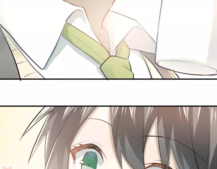 The Tyrant Falls in Love (Can Can) Ch.66 p12