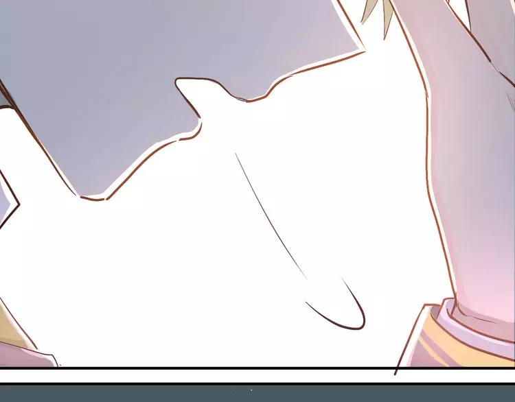 The Tyrant Falls in Love (Can Can) Ch.66 p27