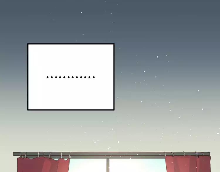 The Tyrant Falls in Love (Can Can) Ch.66 p28
