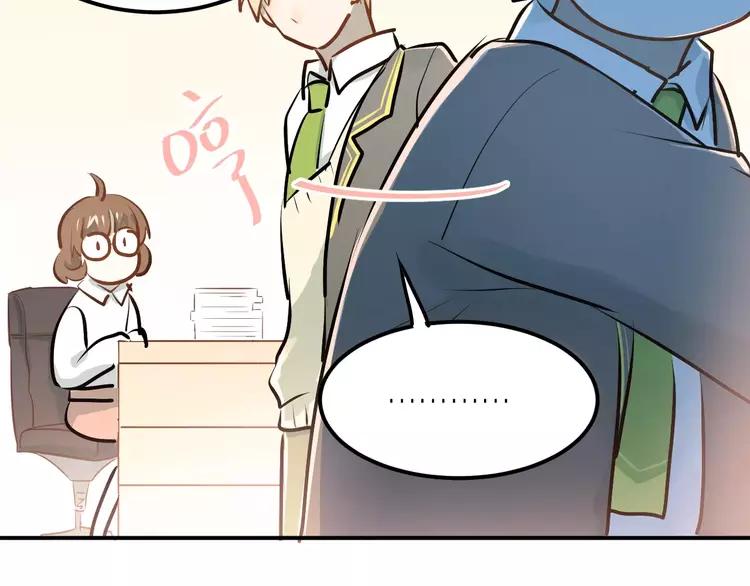 The Tyrant Falls in Love (Can Can) Ch.66 p70