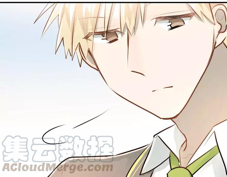 The Tyrant Falls in Love (Can Can) Ch.66 p71