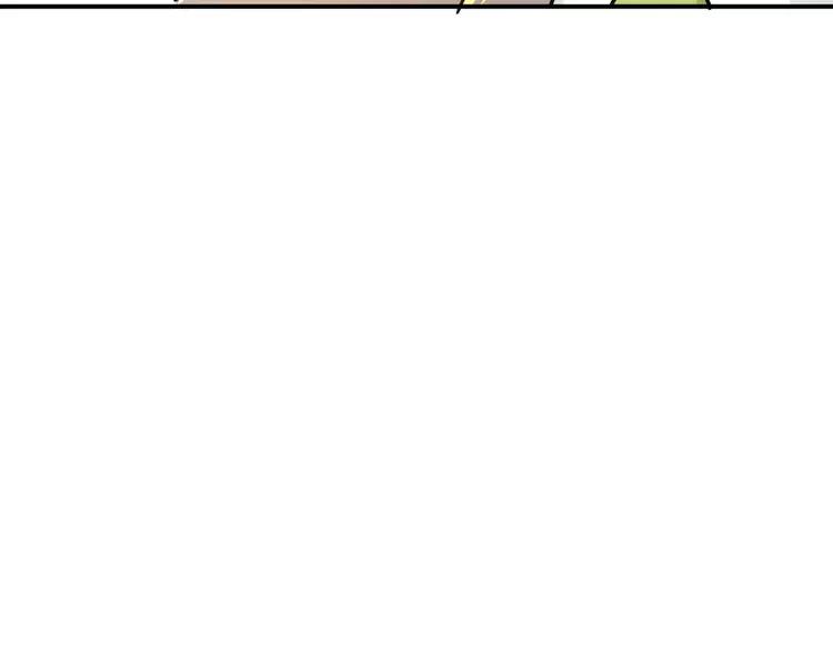 The Tyrant Falls in Love (Can Can) Ch.66 p72