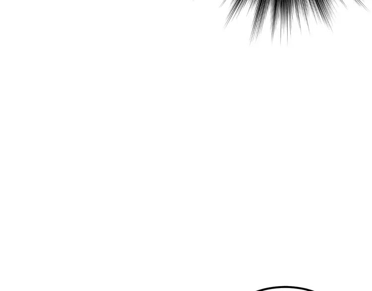 The Tyrant Falls in Love (Can Can) Ch.67 p11