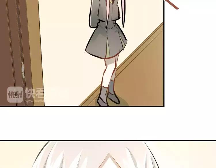 The Tyrant Falls in Love (Can Can) Ch.67 p26
