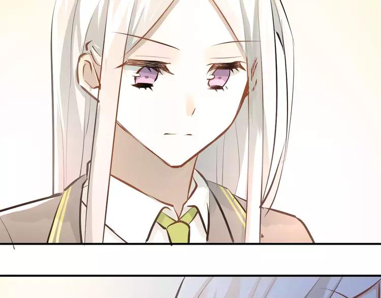 The Tyrant Falls in Love (Can Can) Ch.67 p27