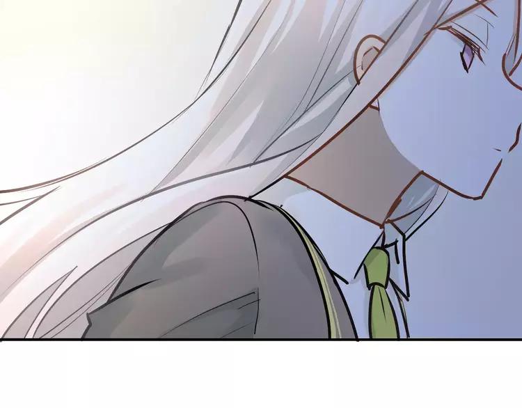 The Tyrant Falls in Love (Can Can) Ch.67 p28