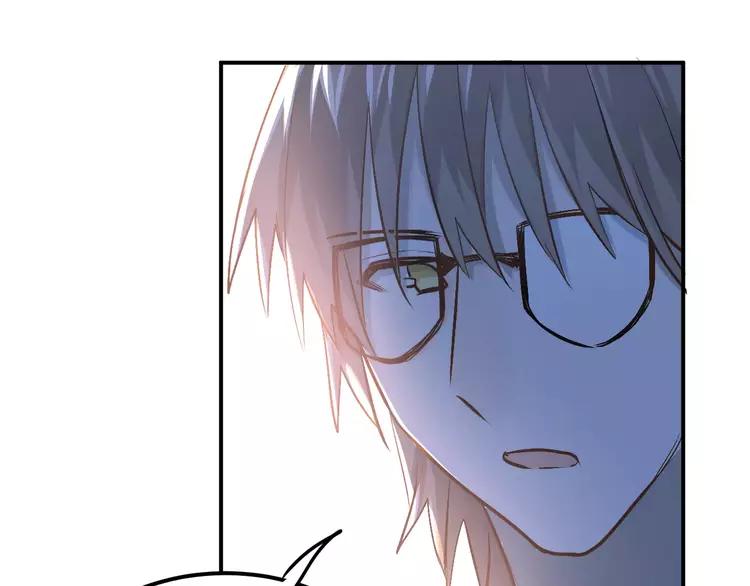 The Tyrant Falls in Love (Can Can) Ch.67 p51