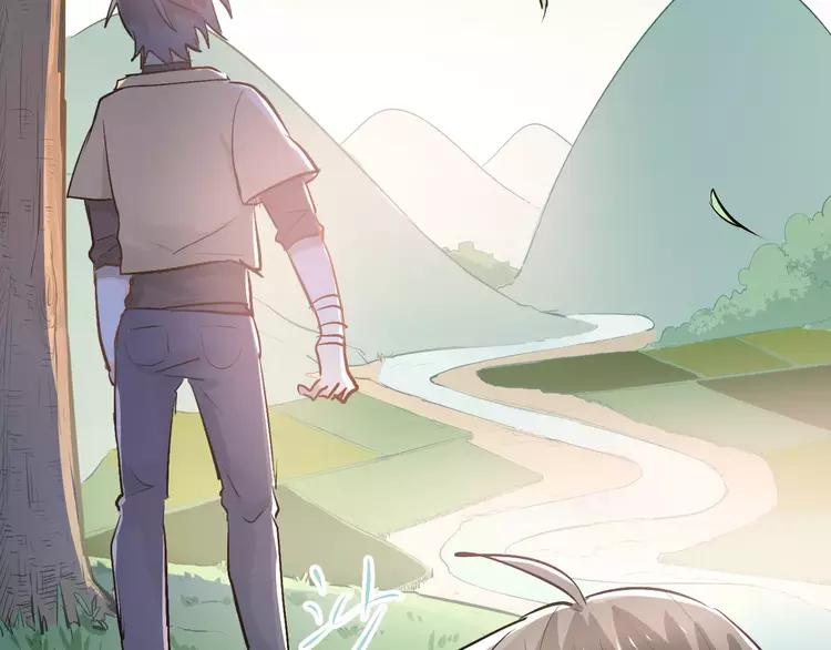 The Tyrant Falls in Love (Can Can) Ch.67 p63