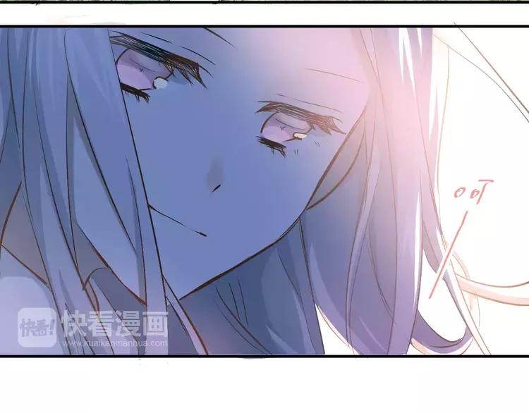 The Tyrant Falls in Love (Can Can) Ch.67 p67