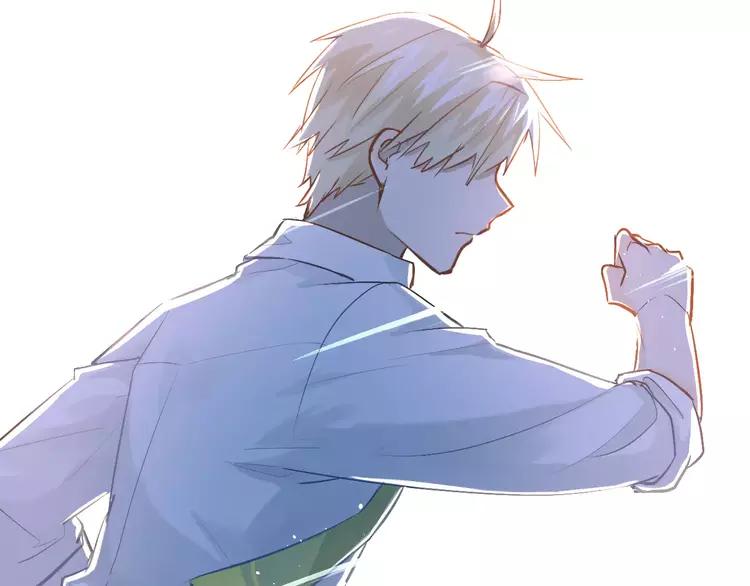 The Tyrant Falls in Love (Can Can) Ch.68 p14