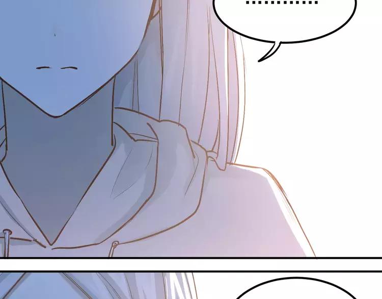 The Tyrant Falls in Love (Can Can) Ch.68 p26