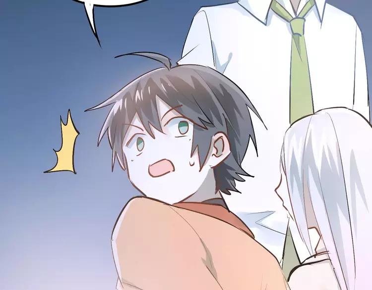 The Tyrant Falls in Love (Can Can) Ch.68 p59