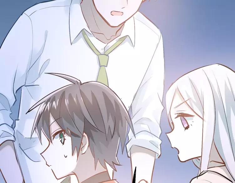 The Tyrant Falls in Love (Can Can) Ch.68 p62