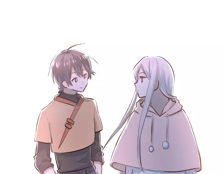 The Tyrant Falls in Love (Can Can) Ch.69 p21