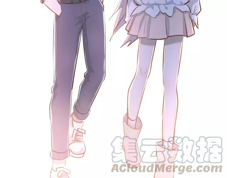 The Tyrant Falls in Love (Can Can) Ch.69 p22