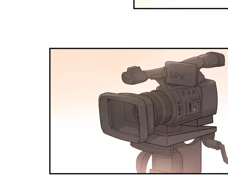 The Tyrant Falls in Love (Can Can) Ch.69 p26