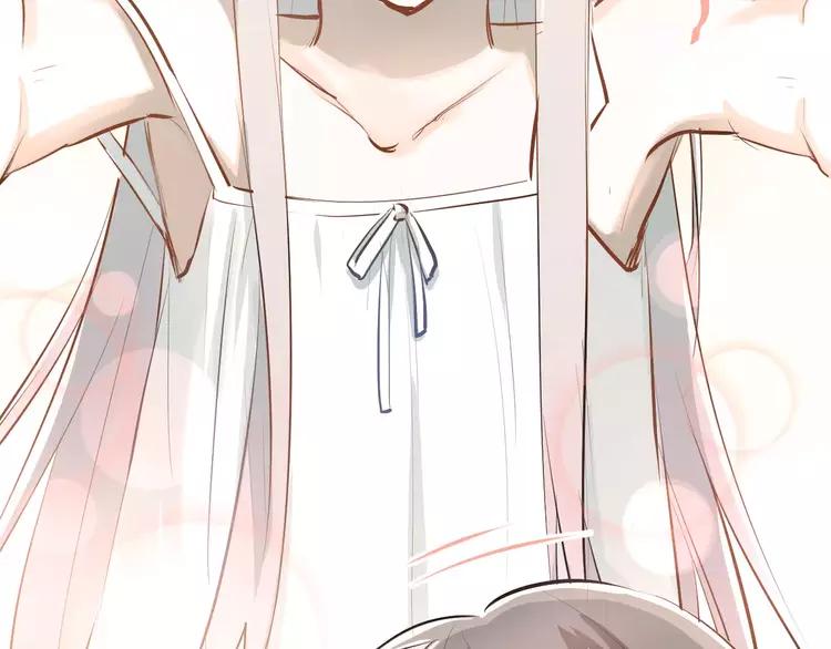 The Tyrant Falls in Love (Can Can) Ch.69 p32