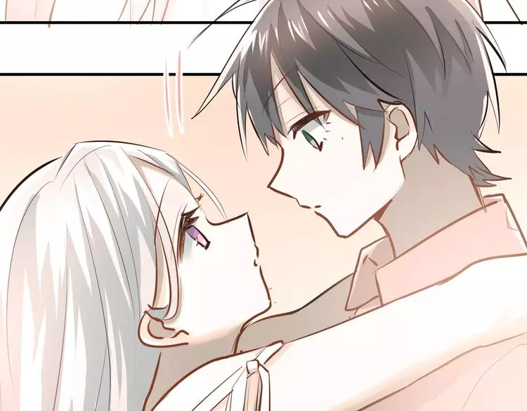 The Tyrant Falls in Love (Can Can) Ch.69 p33