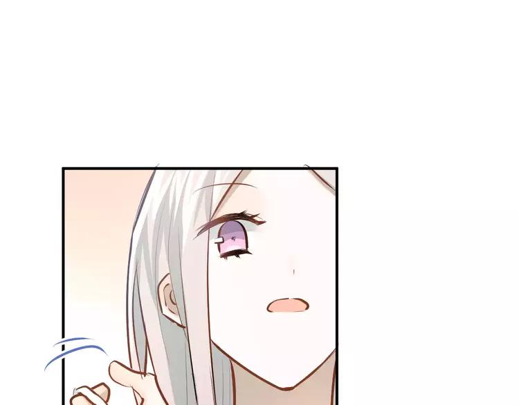 The Tyrant Falls in Love (Can Can) Ch.69 p38