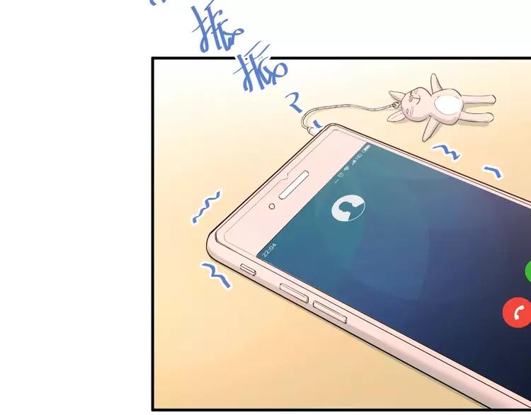 The Tyrant Falls in Love (Can Can) Ch.69 p51