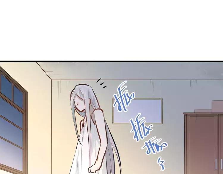 The Tyrant Falls in Love (Can Can) Ch.69 p52