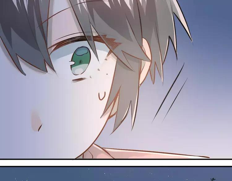 The Tyrant Falls in Love (Can Can) Ch.69 p60
