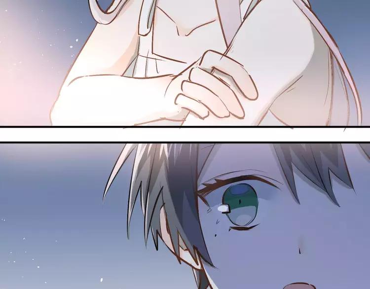 The Tyrant Falls in Love (Can Can) Ch.69 p70