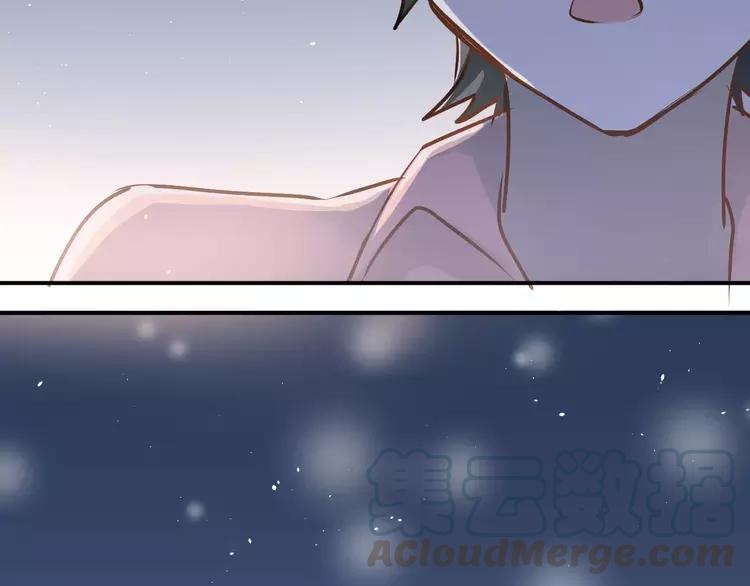 The Tyrant Falls in Love (Can Can) Ch.69 p71