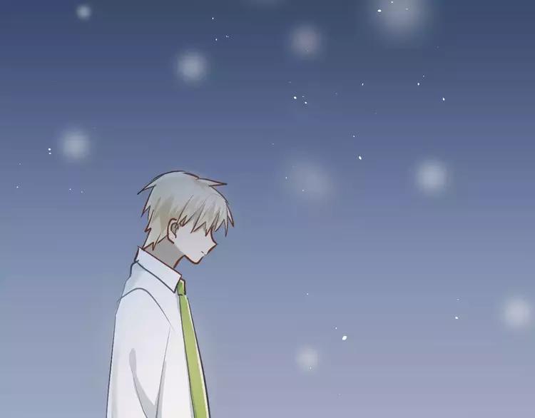 The Tyrant Falls in Love (Can Can) Ch.69 p72