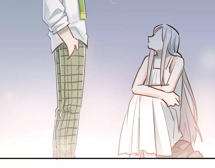 The Tyrant Falls in Love (Can Can) Ch.69 p73