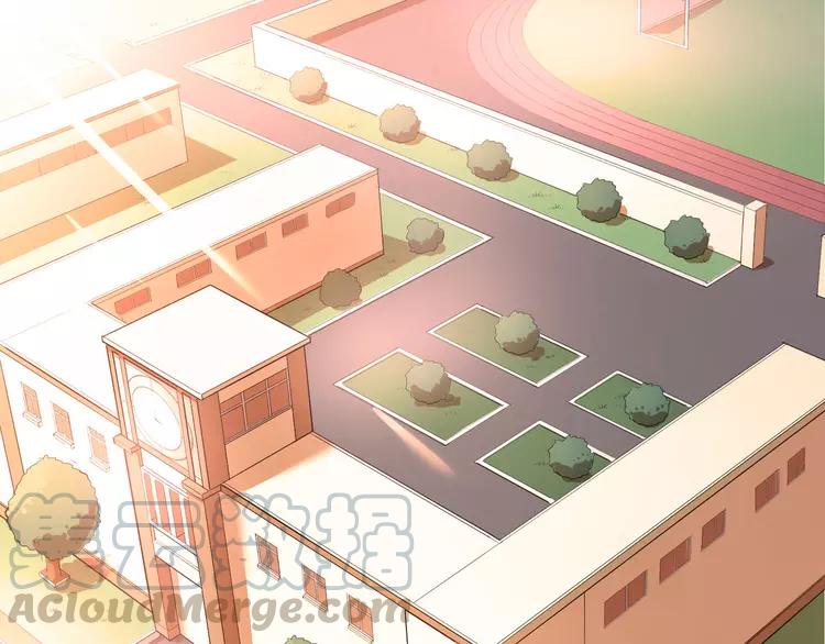 The Tyrant Falls in Love (Can Can) Ch.7 p1