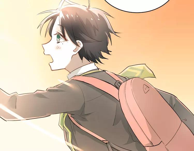 The Tyrant Falls in Love (Can Can) Ch.7 p13