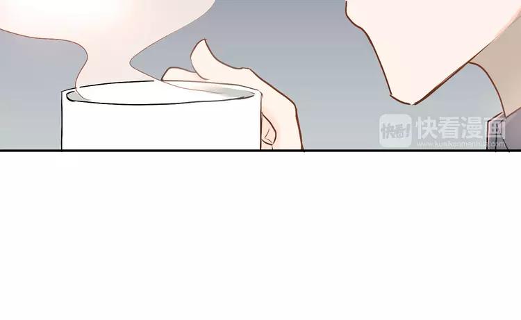 The Tyrant Falls in Love (Can Can) Ch.7 p19