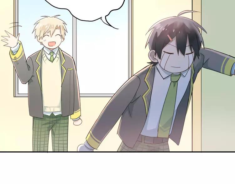 The Tyrant Falls in Love (Can Can) Ch.7 p60